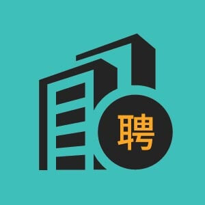 国家注册监理工程师